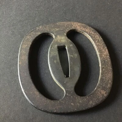 Japanese Antique Sea Cucumber Pattern Tsuba Samurai Katana Sword Guard fromJapan - Image 1 of 4