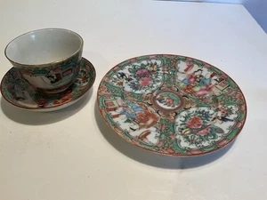 Vintage Chinese Famille Rose Medallion Porcelain Plate 6” Cup Saucer Hong Kong - Picture 1 of 14