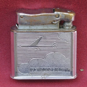 AEROFLOT Aircraft SICKLE HAMMER STAR USSR Cigarette LIGHTER Soviet Vintage 1960 - Picture 1 of 6