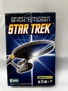 F-Toys 1/2500 Star Trek Fleet Collection 1. U.S.S. Defiant NX-74205 (#4) - Bild 1 von 4