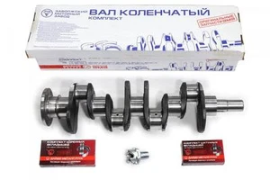 Albero motore Volga GAZ24, UAZ469, UAZ452. NUOVO! - Foto 1 di 1