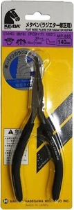 KEIBA FLAT NOSE PLIERS FOR RADIATOR REPAIR "METAPEN" MP-665 - Picture 1 of 6