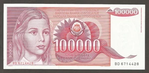 Yugoslavia 100000 Dinars 1.5.1989; AU+; P-97; BNB-B428a; Girl; Inflation issue - Picture 1 of 2