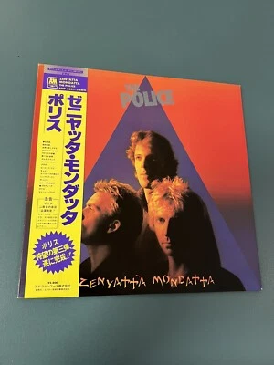 The Police ‎– Zenyatta Mondatta 12" Vinyl 1980 Japan Press NM/NM - Image 1 of 4