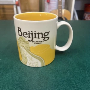 Vtg Starbucks Beijing China 16 oz You Are Here Mug Coffee Cup Great Wall China - Picture 1 of 6