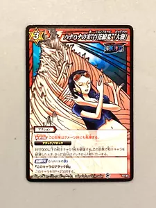 Nico Robin 49/85 One Piece Miracle Battle Carddass Card - Picture 1 of 2