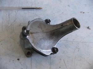 SUZUKI GSXR750 SRAD Oil pump strainer - Picture 1 of 1