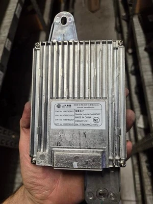 Centralina Di Controllo Del Monitor Per MG ZS 2022 - Immagine 1 di 3