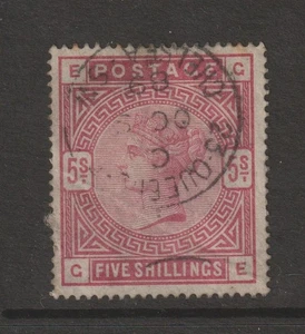 PAPEL BLANCO ROSA 1883-84 QV 5s "gran ancla wmk" en estado usado. - Imagen 1 de 2