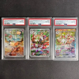 SEQ PSA 10 Ralts Kirlia Gardevoir AR SAR 3 set SV1S Japanese Scarlet ex Pokemon - Picture 1 of 2