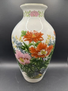 Vintage Large 1900s Imari Japan Porcelain Vases 12”H - Picture 1 of 11