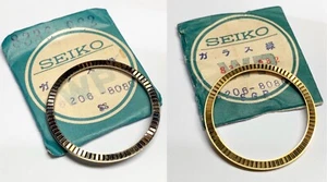 NEW OLD STOCK GENUINE BEZEL FOR VINTAGE SEIKO 6206-8080 SS GP - Picture 1 of 3