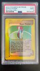 Psa 9 Mint Hyper Potion Reverse Holo 127 2003 Skyridge Wotc Pokemon Card Pop 42