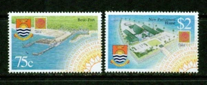 KIRIBATI – 2001 – PHILA NIPPON EXPO –VF ** - Bild 1 von 1