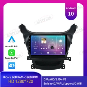 9"2+32G Android 10 Car Stereo Radio for HYUNDAI ELANTRA Avante 2011-2015 GPS DSP - Picture 1 of 12