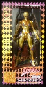 Medicos Super Action Statue Gold Experience Resale Edition - Picture 1 of 1