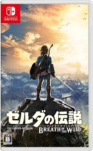 Y88 UGX  Nintendo switch The Legend of Zelda Breath of the Wild Japan - Picture 1 of 13