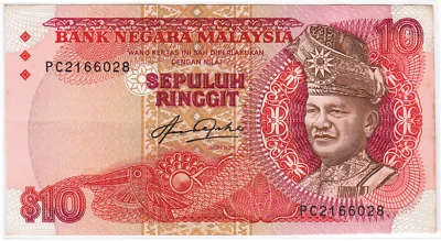Mazuma *M4631 Malaysia Aziz Taha 5th $10 PC2166028 GEF - Image 1 of 2