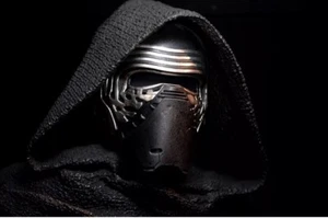 Adult Star Wars Kylo Ren Mask - Picture 1 of 4