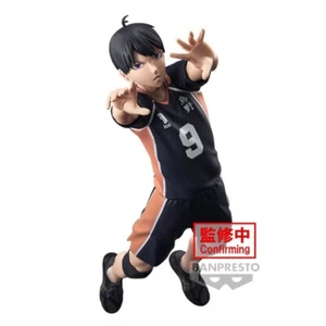 Haikyu!! Figura Tobio Kageyama Posing Colección Banpresto 18cm - Imagen 1 de 9
