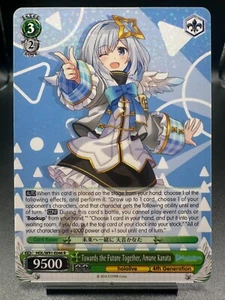 Weiss Schwarz: Hololive Production - Amane Kanata HOL/W91-E046 R Englisch - Bild 1 von 1