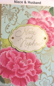 Tarjeta ANIVERSARIO SOBRINA Y ESPOSO, feliz aniversario sobrina y esposo sello 49E - Imagen 1 de 9