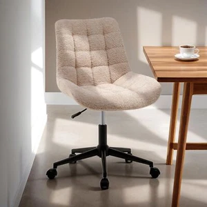 Drehstuhl Schreibtischstuhl Bouclé Stoff beige Home-Office-Stuhl - Bild 1 von 8