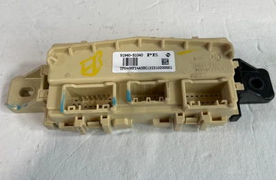 2021-2023 HYUNDAI SANTA FE CANBIN FUSE RELAY JUNCTION BOX BLOCK MODULE # 104420 - Image 1 of 4