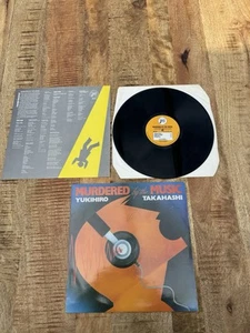 Yukihiro Takahashi ‎- Murdered By The Music - Statik Records ‎STAT LP 71006 - Bild 1 von 9