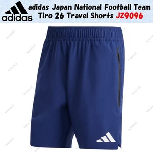 Pantalones cortos de viaje Adidas de la selección nacional de fútbol de... - Imagen 1 de 2