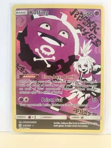 Koffing (Secret) 243/236 - Pokemon Kosmische Finsternis Secret Rare Full Art Holo NM - Bild 1 von 3