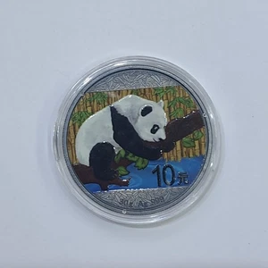 2016 Panda 30g Chinese Silver Coin .999 Ag Uncirculated and Encapsulated - Picture 1 of 5
