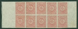 SG 18 Terranova 1862-64. 4d Rose-Lake. Prístino desmontado como nuevo marginal... - Imagen 1 de 1