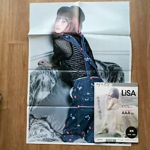 LiSA 5th Deview Special Magazine Poster 2016 BAND-MAID Major Debut Interview - Picture 1 of 12
