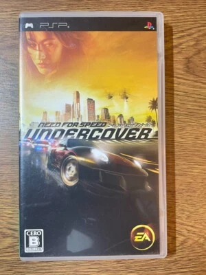 PSP Sony PSP Japan PLAYSTATION PORTABLE NEED FOR SPEED UNDERCOVER - Image 1 of 2