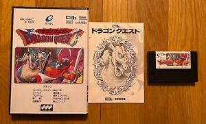 Dragon Quest White Box MSX 2 Video Game Japan Vintage Square 1986