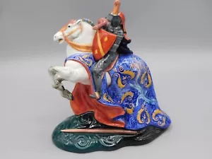 ROYAL DOULTON THE BROKEN LANCE 9" FIGURINE, HN 2041. - Picture 1 of 4