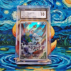 Chatot CGC 10 Graded Wild Force Sv5K AR 081/071 Japanese Pokémon Card - Picture 1 of 4
