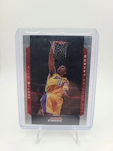 kobe bryant card - Picture 1 of 4