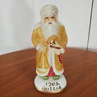 Vintage 1903 Russia Heilig Meyers Santa Around The World Figurine Ceramic 5
