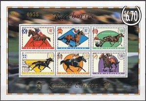 NEUSEELAND 1996 Rennpferde, limitierte Auflage Kleinbogen postfrisch - Bild 1 von 1