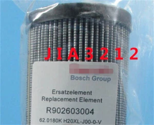 QTY:1 NEW FOR R902603004 #Y2# - Picture 1 of 4
