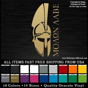 Molon Labe helmet left side text Come & Take It 2nd Amendment sticker - Picture 1 of 8