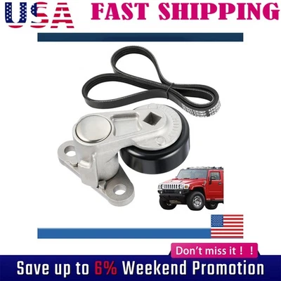 Belt Tensioner For Cadillac Escalade EXT 2002-2008 5040378K1 90K-38159 - Изображение 1 из 4