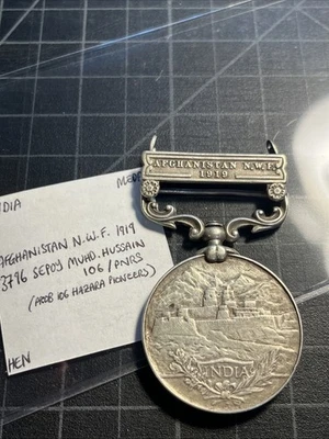 印度阿富汗边境 1919 年哈扎拉先锋队银质奖章 Sepoy Hussain — 第 1/2 张图片