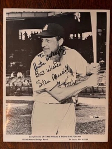 Vintage 8x10 Batting Pose Photo Cardinals HOF Stan Musial with Printed Signature - Picture 1 of 3