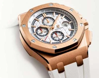 Audemars Piguet Royal Oak Offshore Summer Edition Rose Gold 26408OR.OO.A010CA.01 - Image 1 of 3
