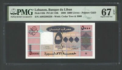 Lebanon 5000 Lira 2008 P85b N2266226 Uncirculated Grade 67 - Image 1 of 2