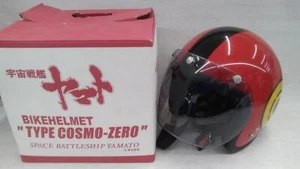 TOHOKUSHINSHA Space Battleship Yamato Type Cosmo Zero Bike helmet Japan Anime - Picture 1 of 12