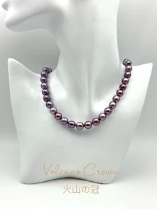 9mm Purple freshwater pearl necklace - Picture 1 of 3